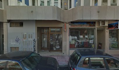 LIMPIEZA EN SECO LOPSAM DRY CLEANING - Torrevieja